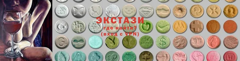 KRAKEN ТОР  Сергач  Ecstasy TESLA  цена  