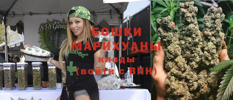 МАРИХУАНА THC 21%  даркнет сайт  Сергач 